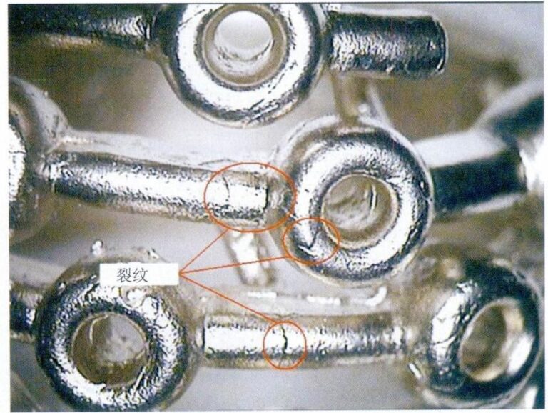 Figure 6-47 Multiple cracks on casting workpiece