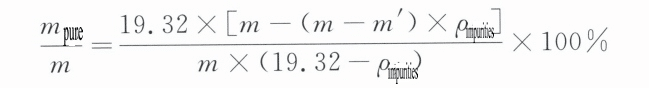Simplifying the above equation and substituting the pure gold density ρ pure =19.32 g/cm3 to convert it into mass fraction
