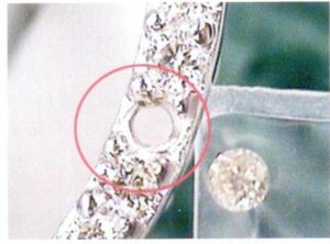 9-27 Выпадение камней при ультразвуковой очистке