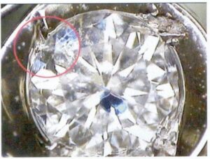 Рисунок 9-33 Перелом цыганского установочного штыря