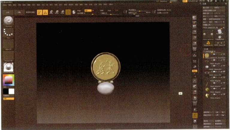 喜びの歌, ピアス, ZBrushインターフェース