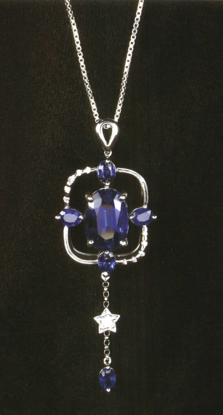 Kyanite pendant necklace