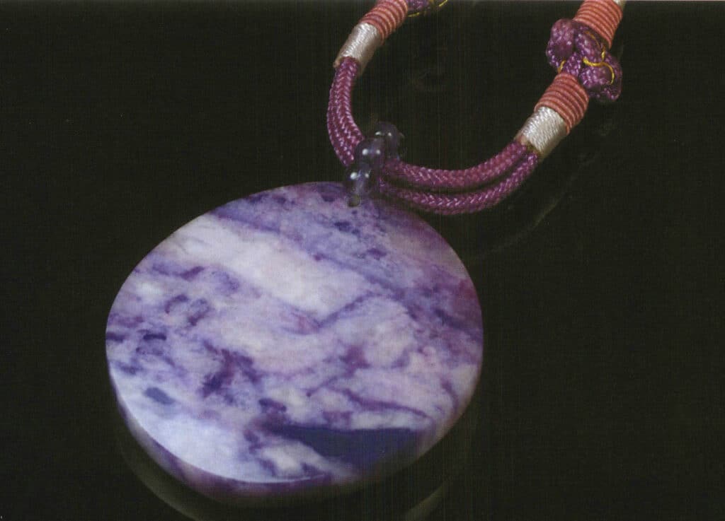 Sugilite round drop pendant