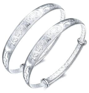 그림 4-5 전통 아동용' 실버 팔찌