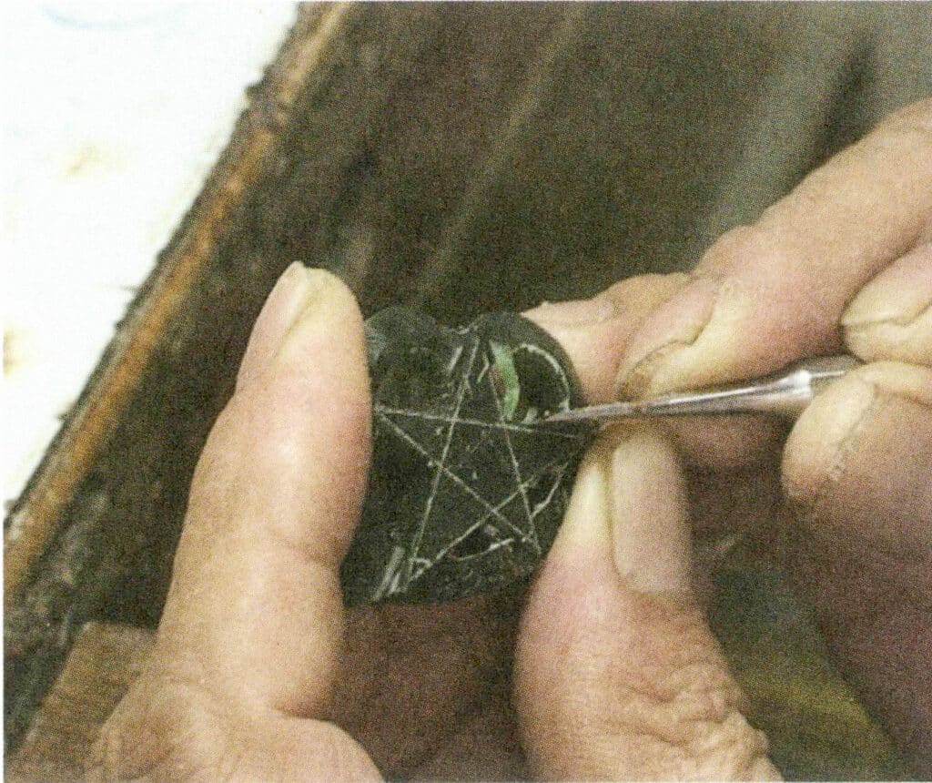 그림 2-13 러프 블랭크 다듬기