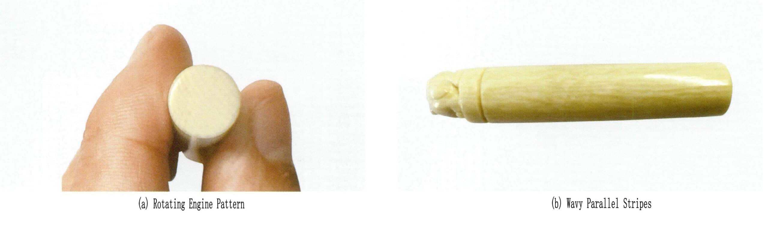 Figure 4-3-7 Ivory Products (1)