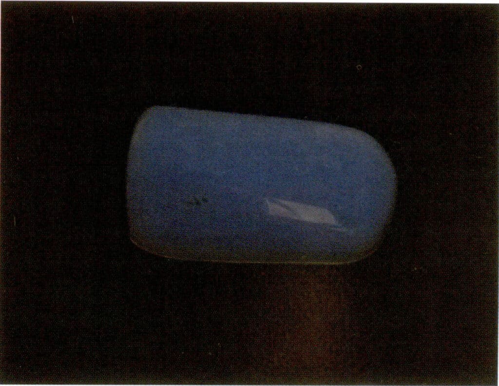 Figure 5-3-22 Fluorescence characteristics of amber under ultraviolet long wave(II)