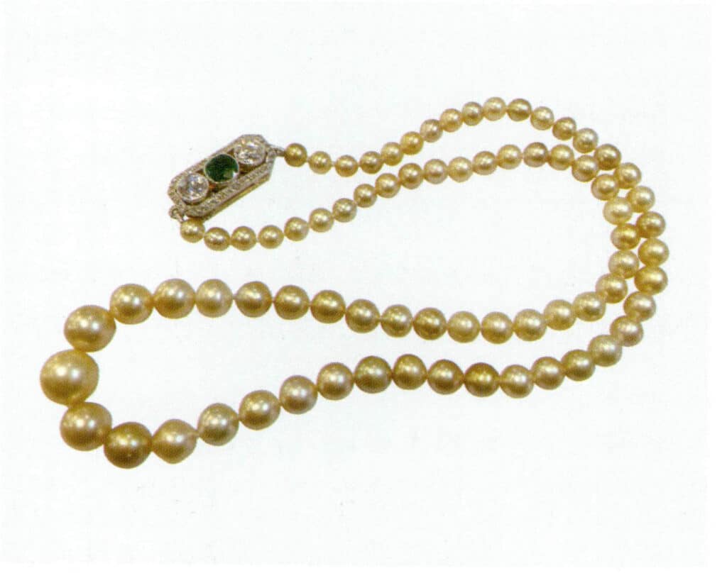 Figure 1-1-20 Golden natural South Sea pearl
