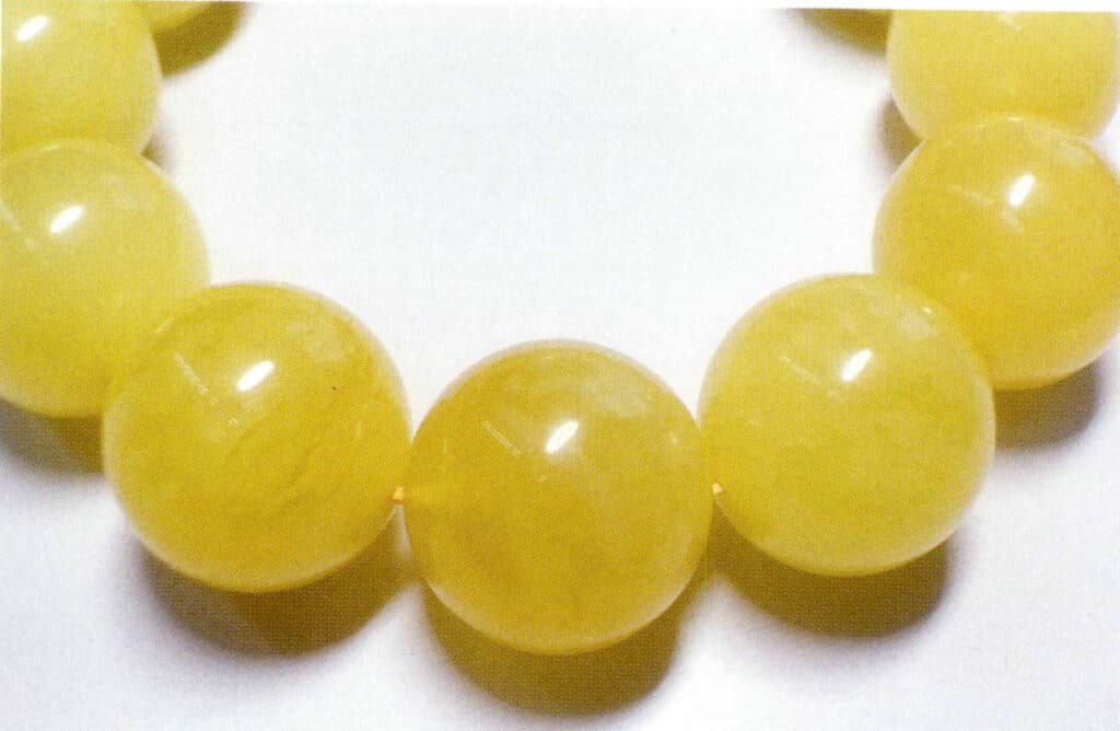 Figure 5-5-30 Pressed Amber(II)