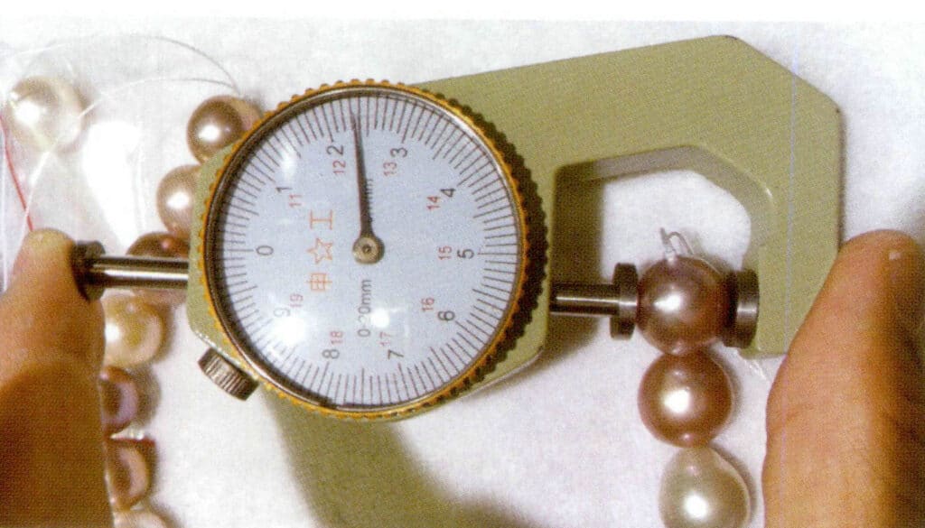 الشكل 1-4-66 قلادة لؤلؤة أديسون من 12-13 ملم