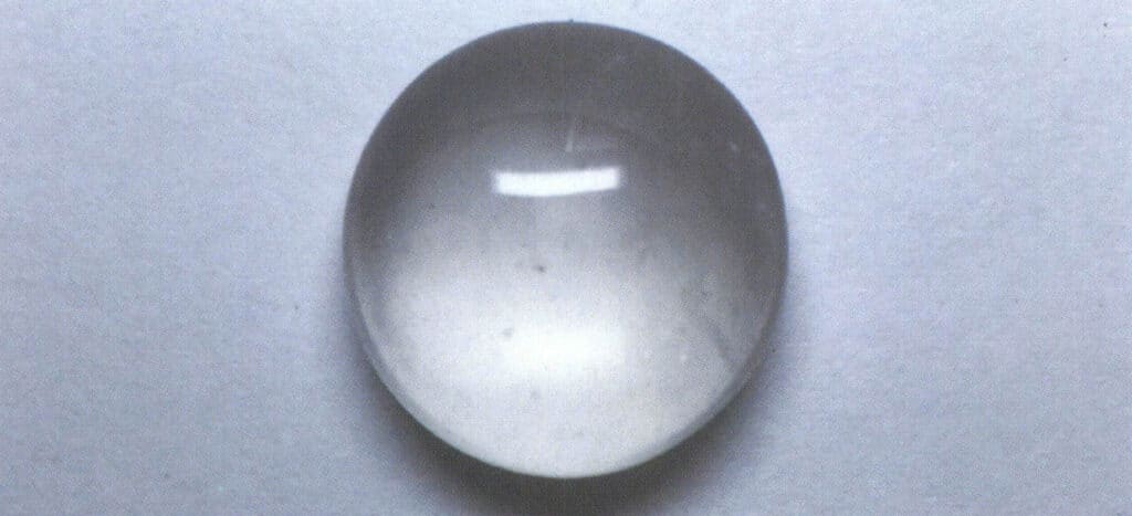 Figure 3-2-15 Albite jade (Reflected light)