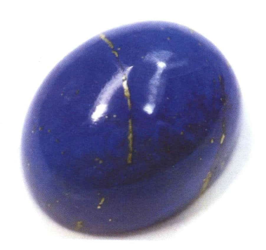 Figure 3-2-30 Opaque (Lapis Lazuli, transmitted light)