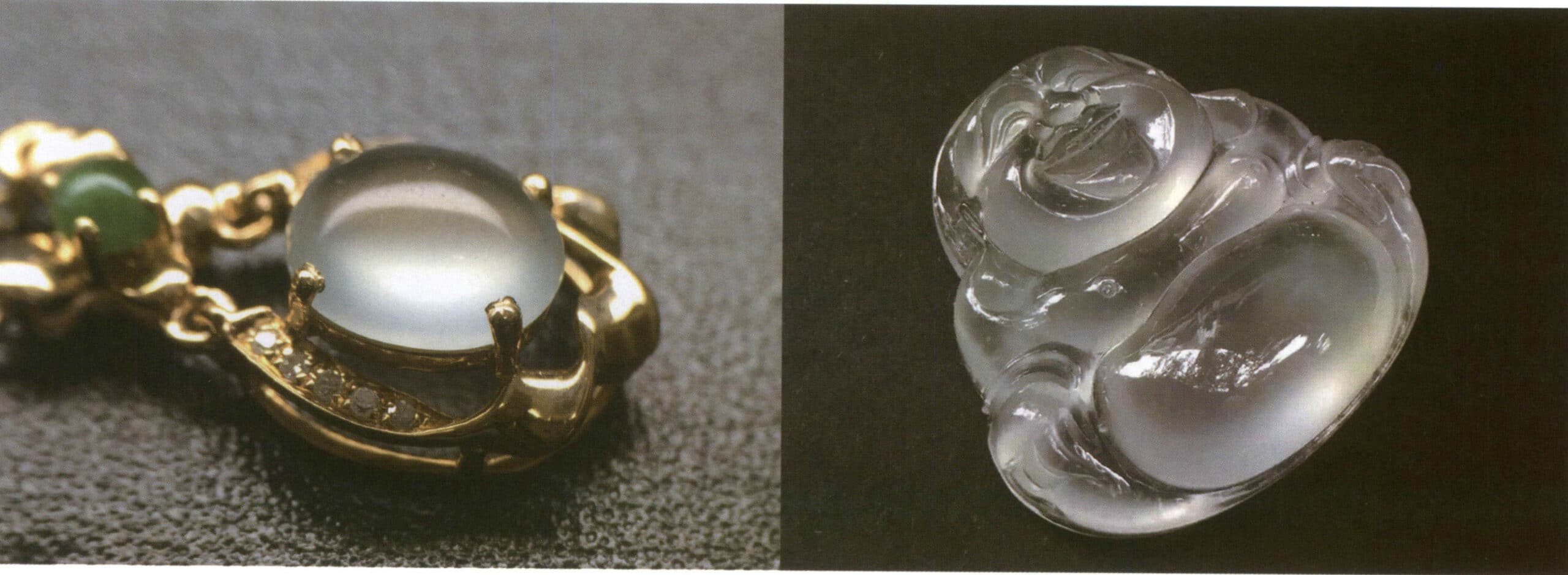 Figure 3-2-39 jadeite exhibiting "fluorescence" under reflected light.