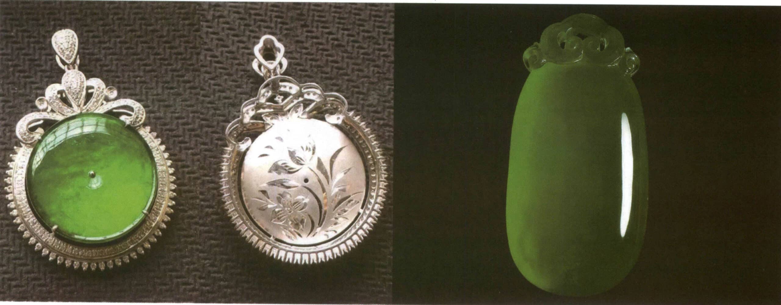 Figure 3-2-40 Comparison of "fluorescence" in Jadeite with a sealed back and unmounted Jadeite.