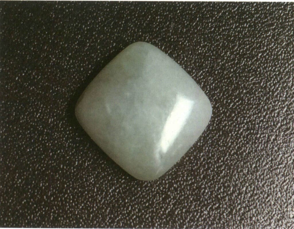 Figure 3-3-1 Jade (reflected light)