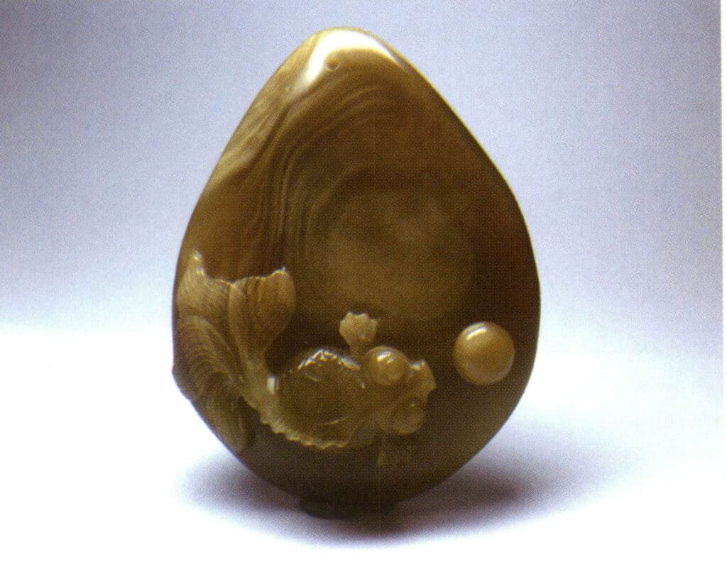 Şekil 4-1-3 Kök Kehribar