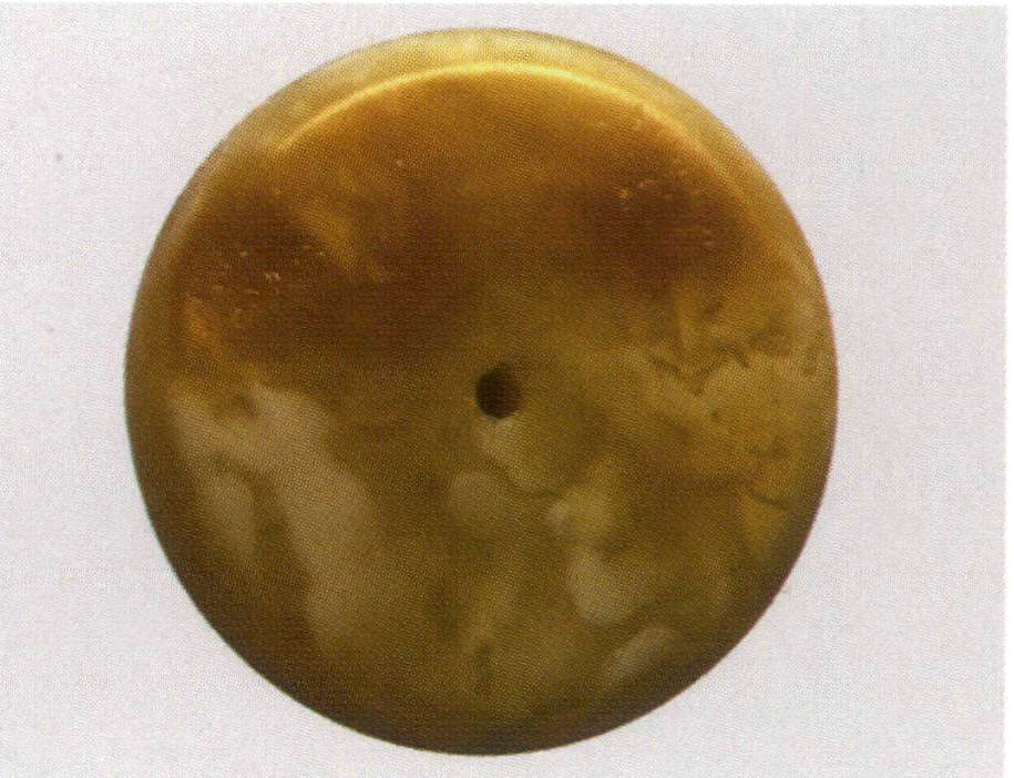 Şekil 4-2-29 Balmumu