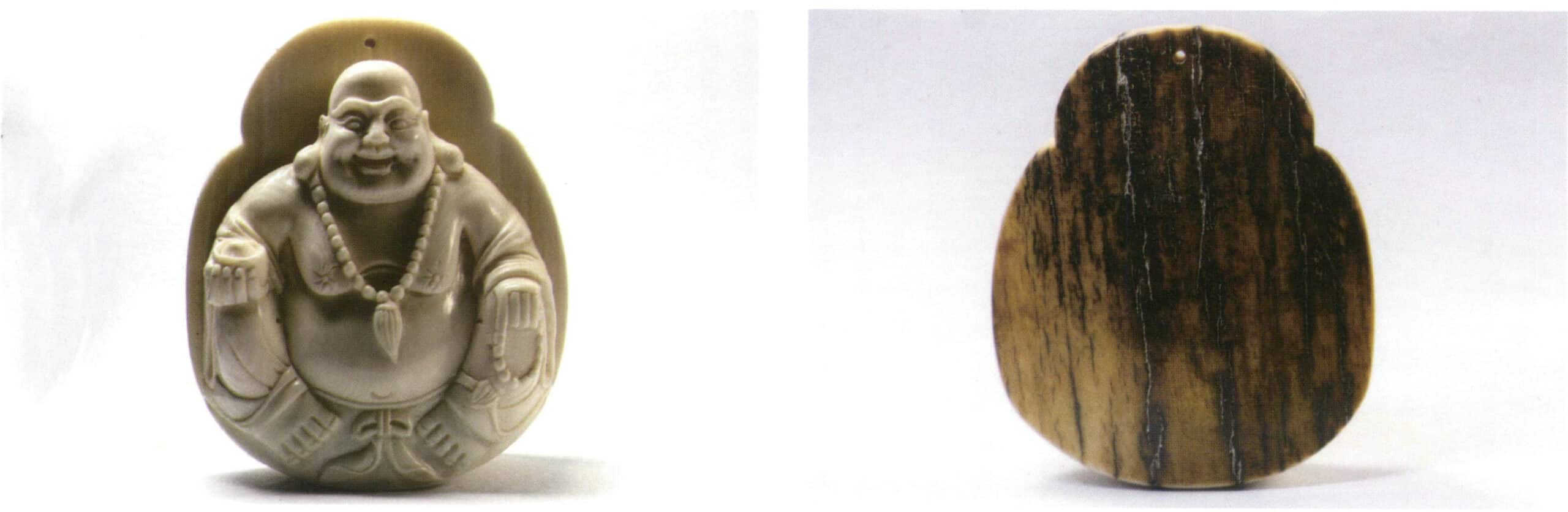 Şekil 4-2-47 Mamut fildişi oyma (yansıyan ışık, sol ön, sağ arka)