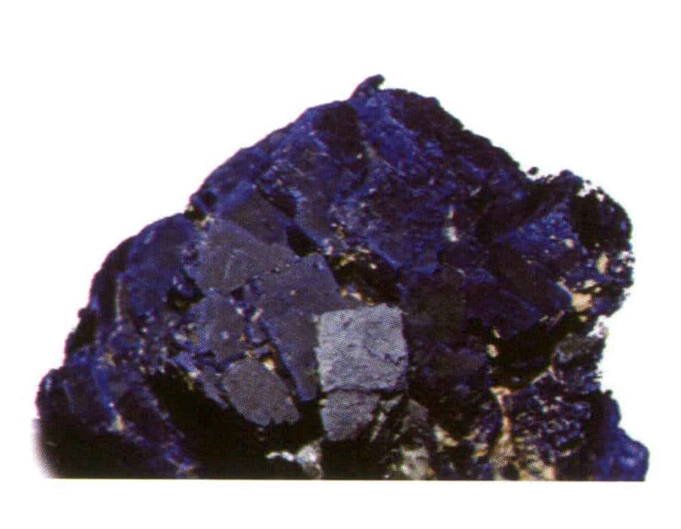 الشكل 2-3-11 معدن الآزوريت المرجعي الأزرق القياسي