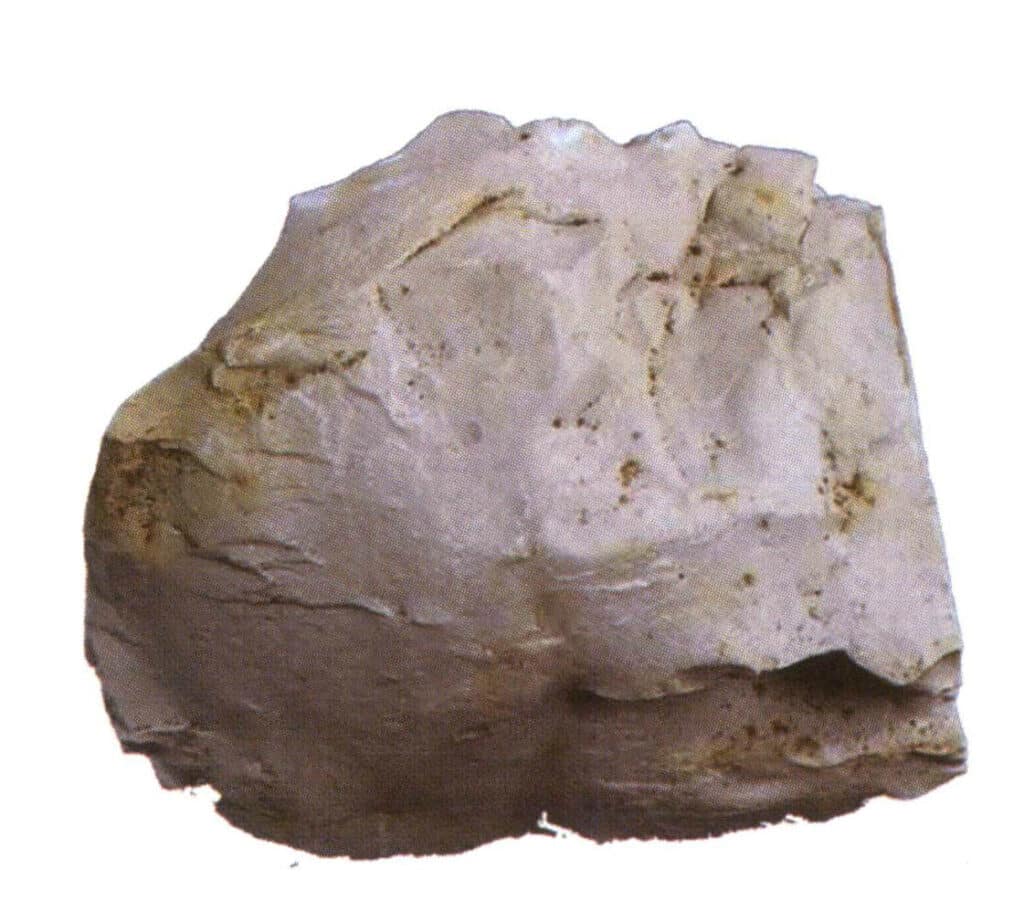 الشكل 2-3-15 البوكسيت المعدني المرجعي الرمادي القياسي