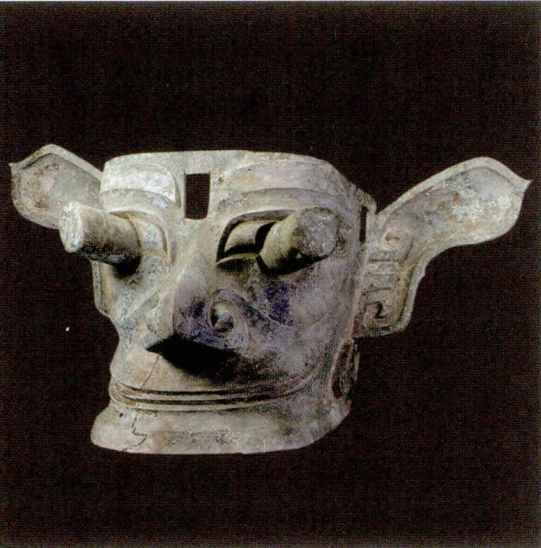 [Maschera verticale per occhi in rame Shang, Sichuan Guanghan San