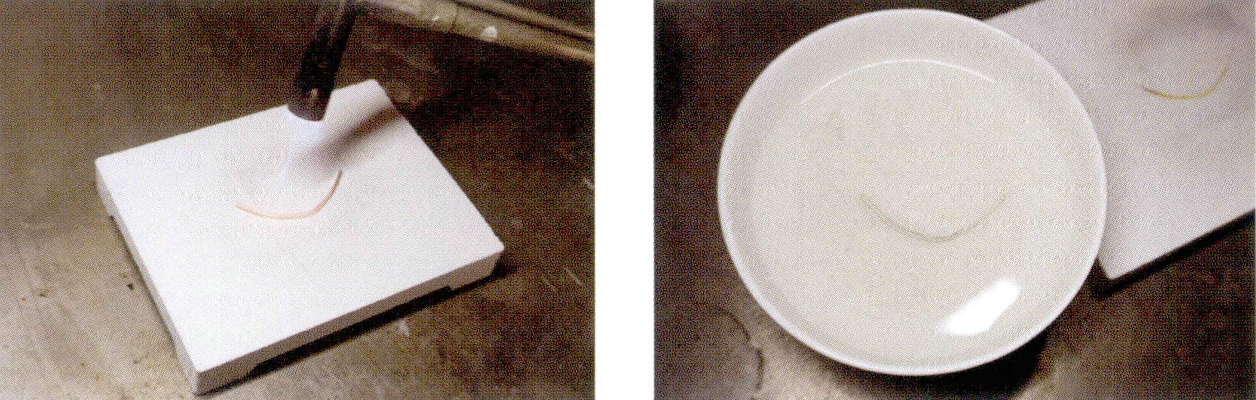 Закаливание