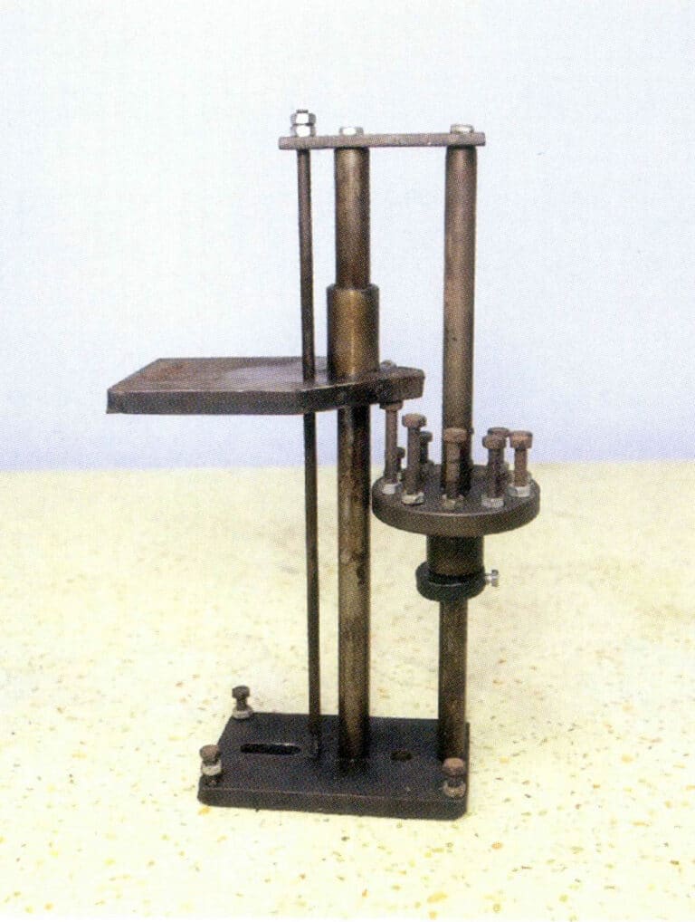 Figure 7-12 Lotus plate positioning lifting platform