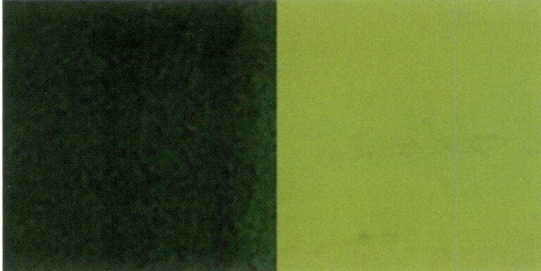 Figure 1-65 The Bicolor Nature of tourmaline