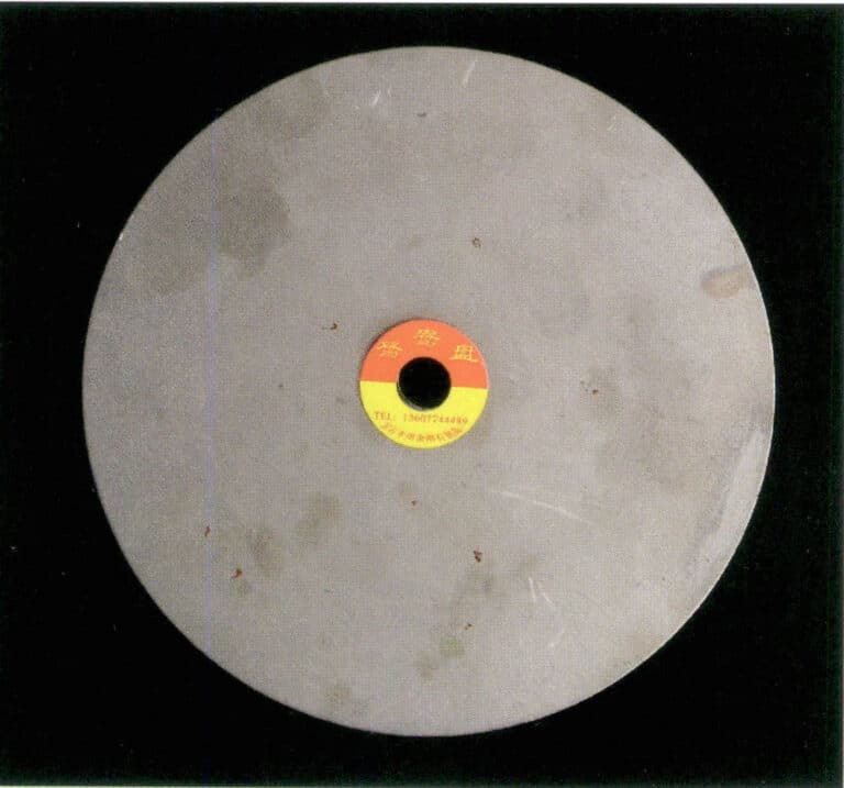 Figure 3-11 Mixed grinding disc