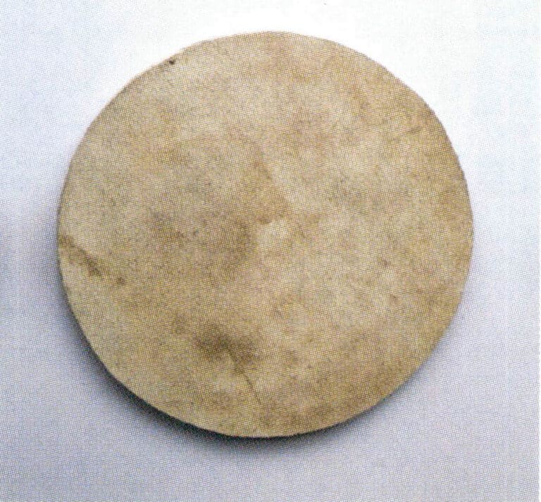 Figure 3-26 Leather Disc