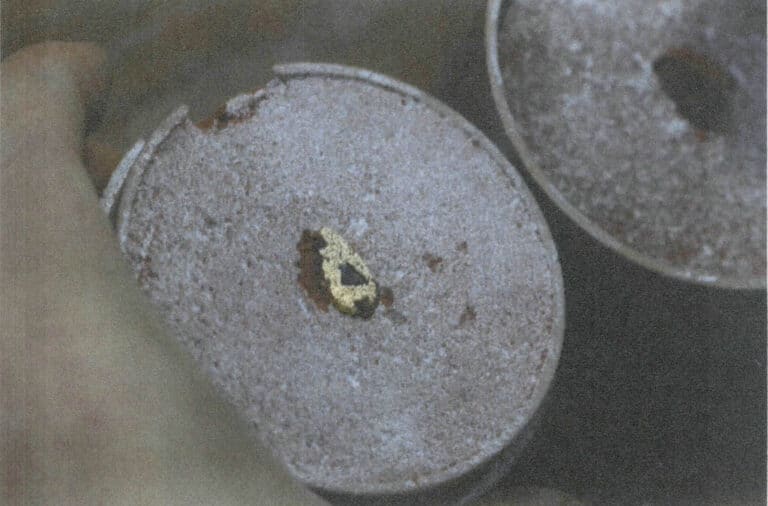 Рисунок 10-29 Отливка завершена