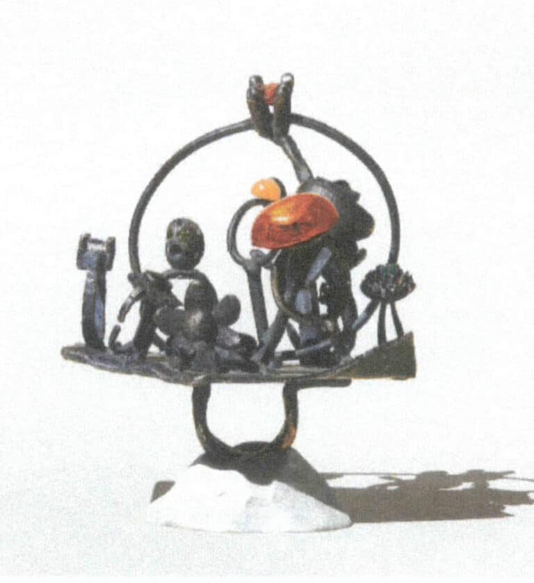 Рисунок 12-35 Карл Фрич'работа Кольцо: # 533