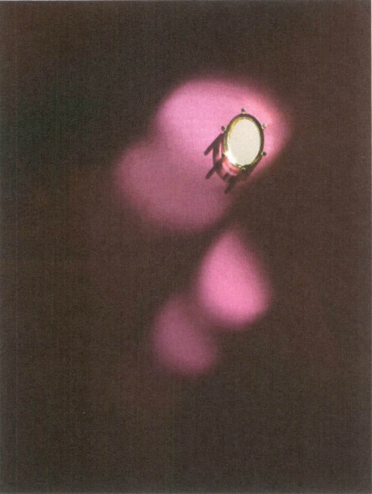 Рисунок 12-43 Часть "Осторожно, глаза"