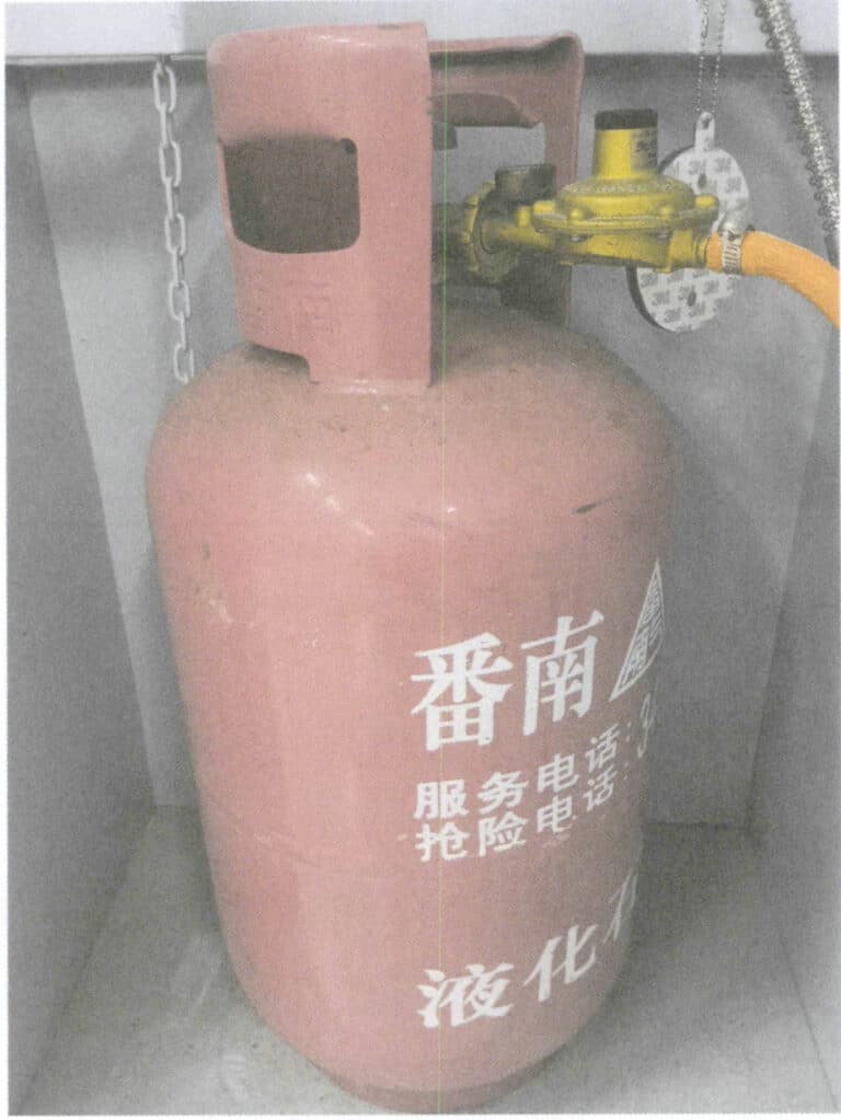 図 6-18 液化石油ガスボンベ