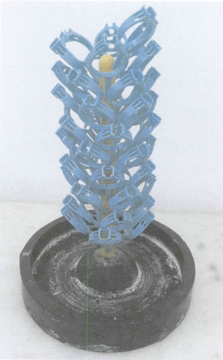 그림 7-7 타설할 제품 구조