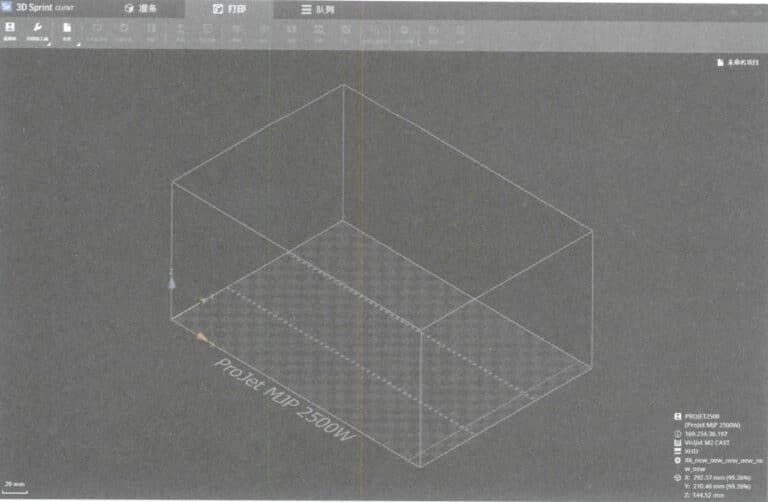 Figura 1-31 Interface do software 3D Sprint