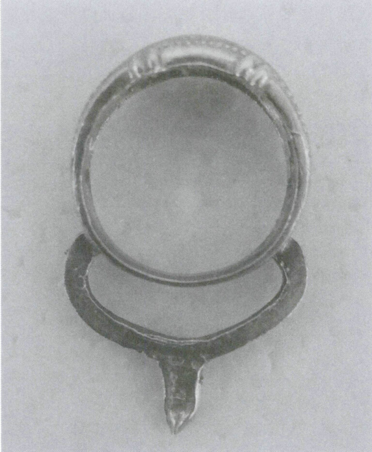 Figura 1-47 Tubo de proteção em forma de "Y