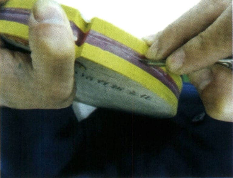 Figure 4-12 Cutting mold