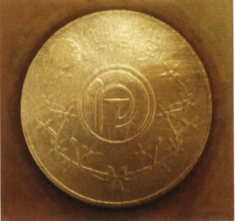 Figure 2-3 Copper electrode for stamping jewelry molds