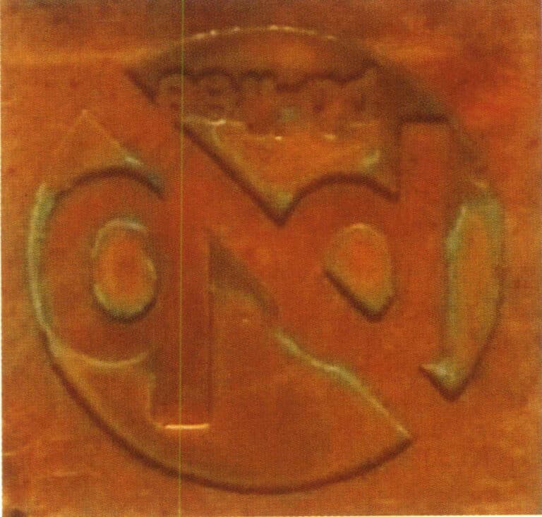 Figure 2-4 Pure copper jewelry produced using the etching process