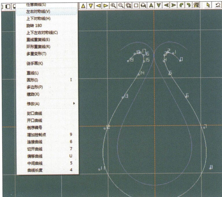 2. Select "Curve" > "Left-Right Symmetrical Line" from the menu bar to draw the outer contour line of the pendant (note that the control points of the inner contour line and the outer contour line should have the same direction and quantity).
