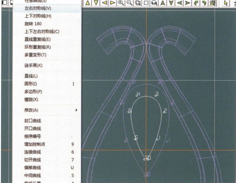12. Select "Curve" > "Left-Right Symmetry Line" from the menu bar to draw the inner contour line of the seed-shaped toggle