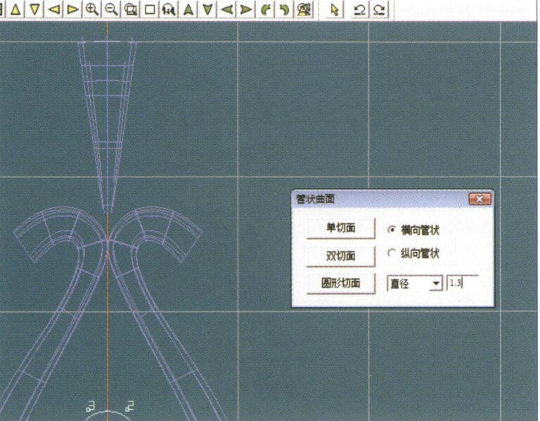 21. Enter the "Tubular Surface" dialog box, input the relevant values, click on the circular section, and confirm