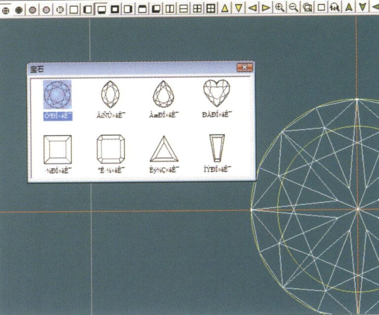 4. Enter the "Gem" dialog box, select the relevant gems and confirm