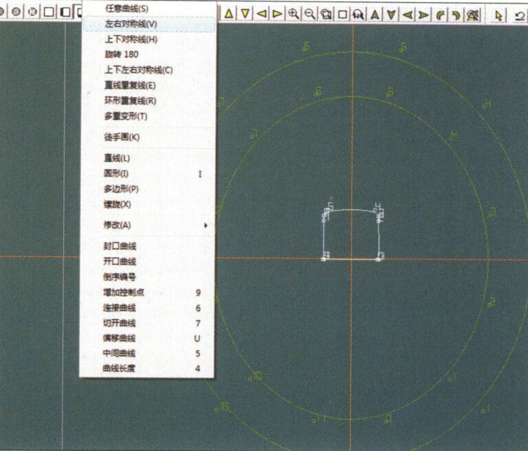 22. Select "Curve" > "Left-Right Symmetrical Line" from the menu bar as the cross-section of the coil