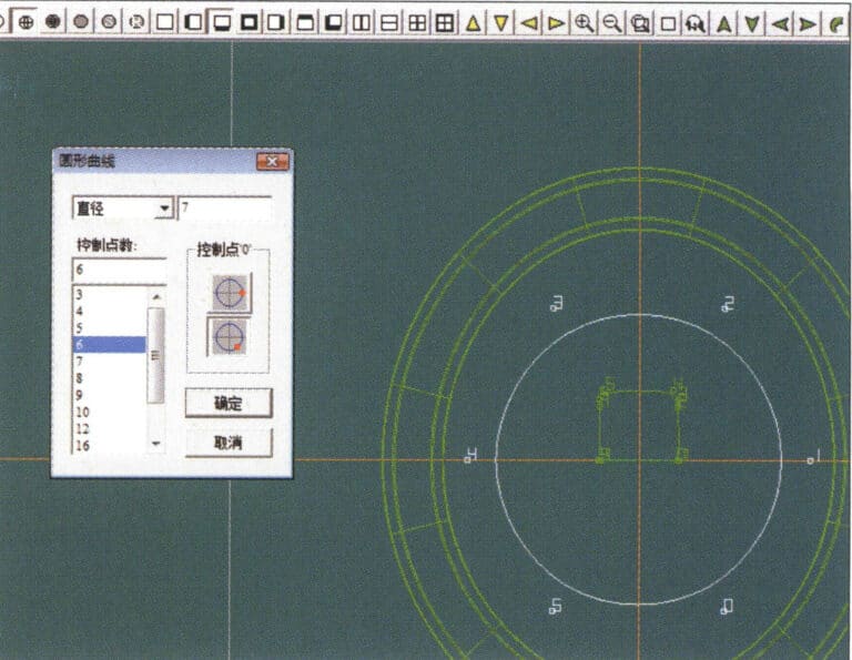 24. Select "Curve" > "Circular Curve" from the menu bar, enter the relevant values in the "Circular Curve" dialog box, and confirm; left-click on one curve as the left guide curve, click on another curve as the right guide rail, and then select the coil cross-section as the cross-section of the guide rail surface; once completed, it serves as the auxiliary line for the outer circle of the chain threading position