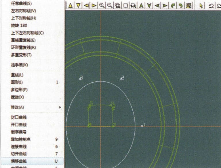 25. After completing the outer auxiliary lines for the chain position, select "Curve" > "Offset Curve" from the menu bar