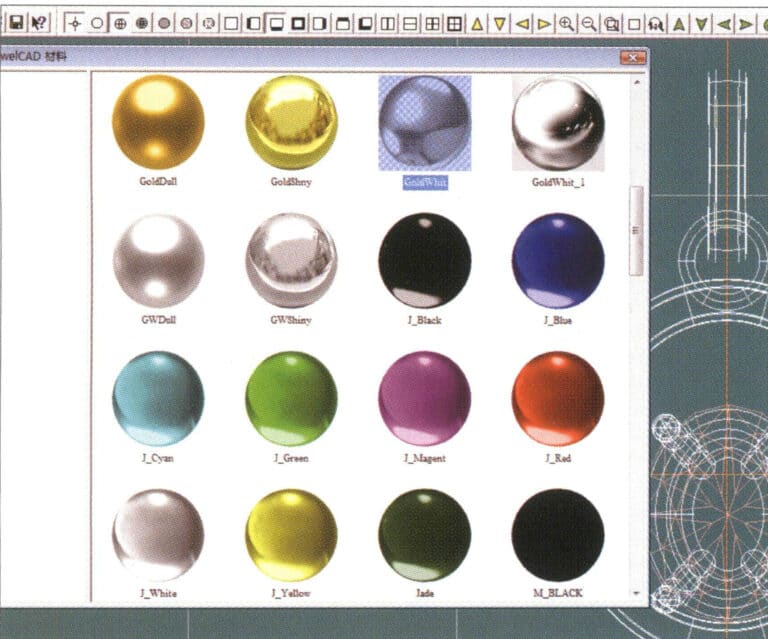 33. Enter the "Materials" dialog box, select the relevant materials and confirm