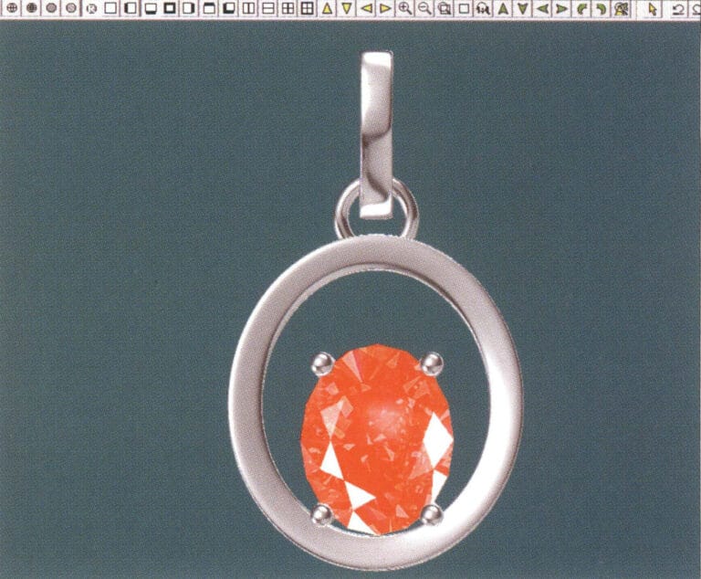 34. Select "View" > "Shadow Map" from the menu bar to inspect the shadow effects