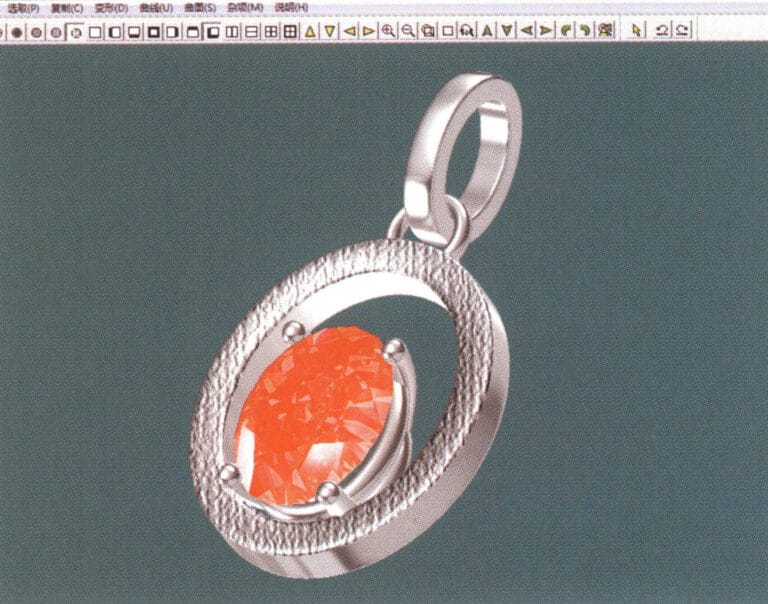 37. Select "View" > "Shadow Map" from the menu bar to inspect the shadow effects 38. Select "File" > "Save As" from the menu bar to save the file